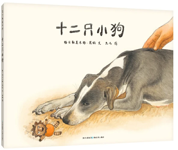 如何制定适合篮球主力的个性化训练方案_2
