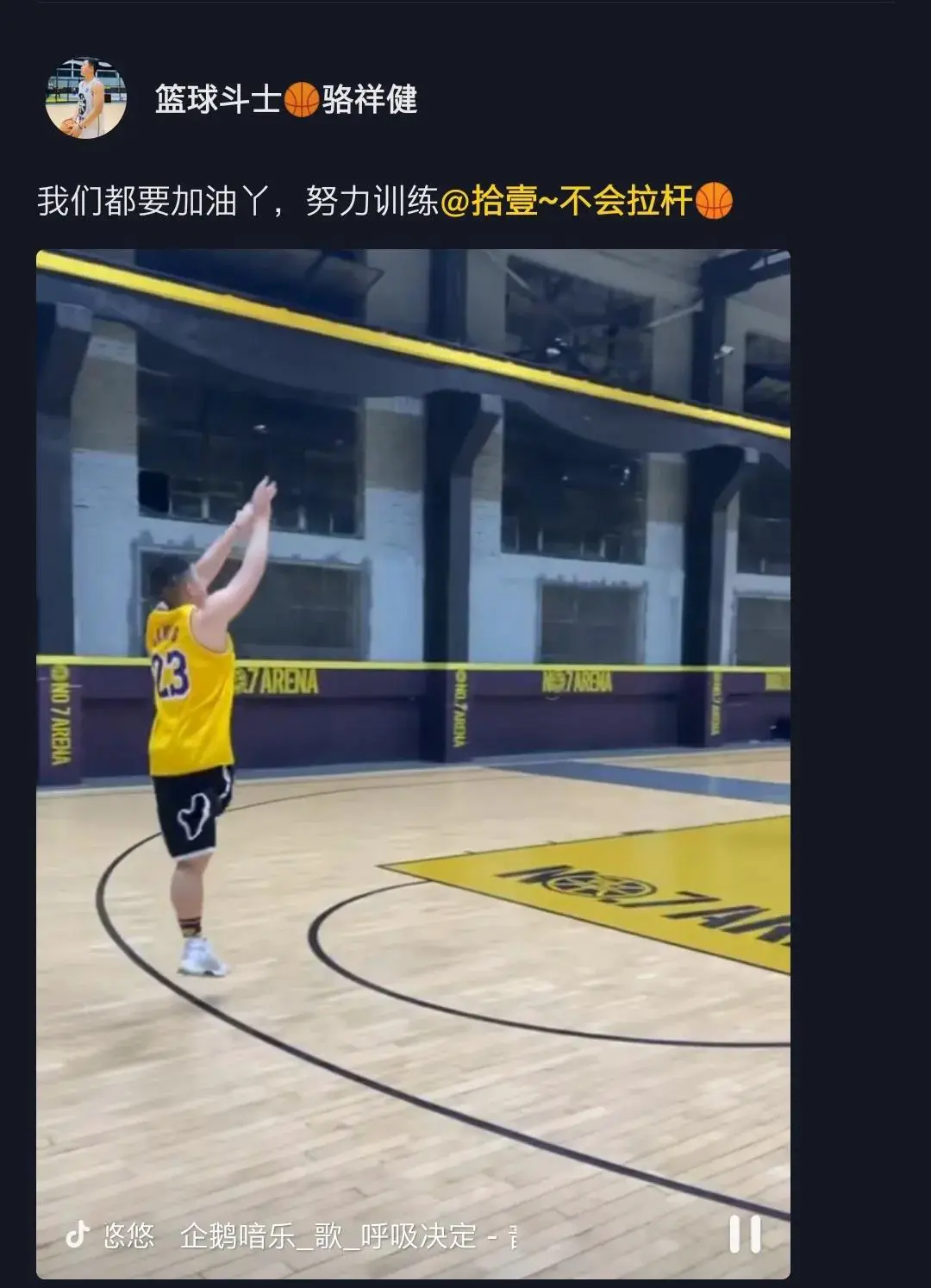 篮球训练脚步垫子_2